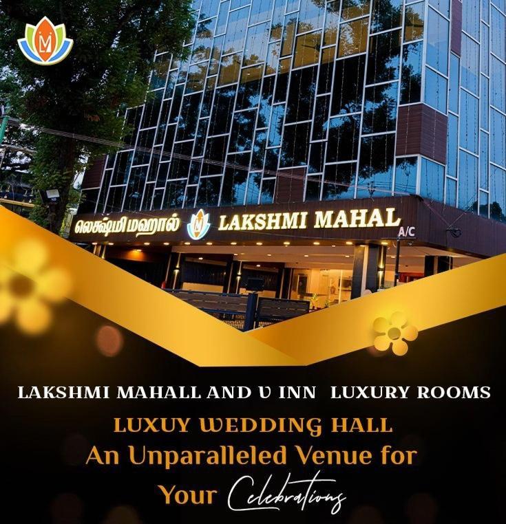 Lakshmi Mahal - V Inn Thiruvarur Exteriör bild